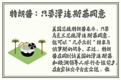 向日葵视频app下载污