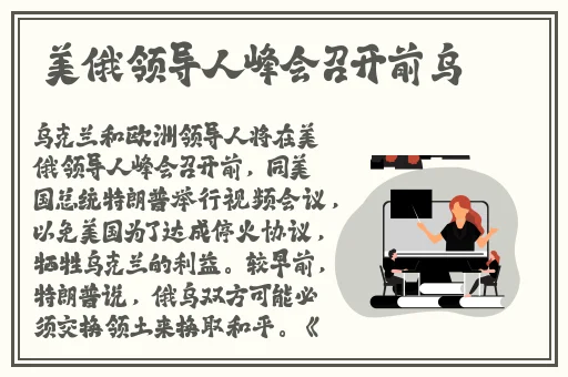 成人五夜天