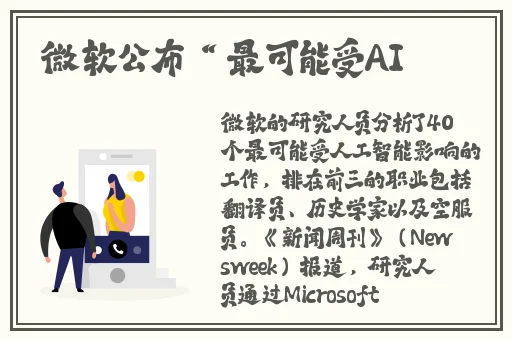 妻子的秘密按摩里面用的什么精油