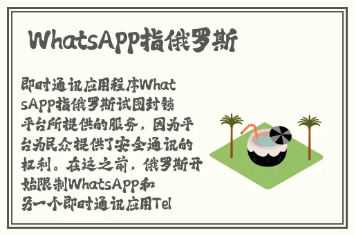 伊援中文日产幕无线码一区
