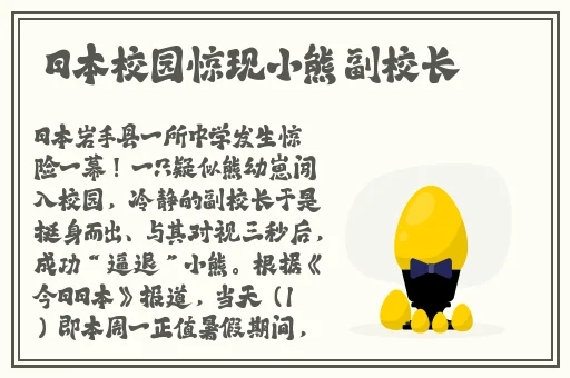伦人伦XXX国产对白