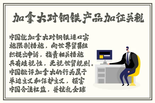 小yoyo萝li精品无码