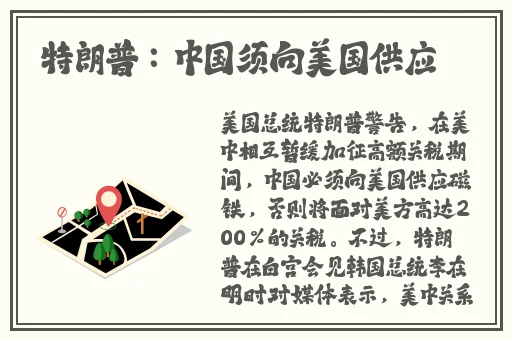 kdbacc在线看